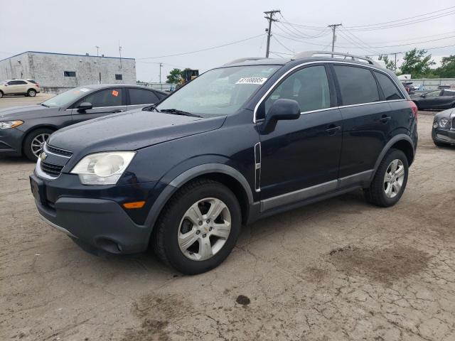 3GNAL2EK3ES530634 - 2014 CHEVROLET CAPTIVA LS 蓝色 照片 1