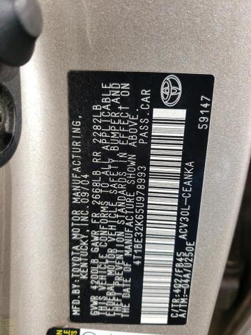 4T1BE32K65U978993 - 2005 TOYOTA CAMRY LE 金色 照片 12