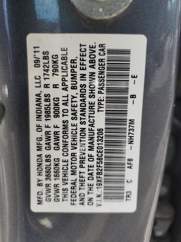 19XFB2F58CE013206 - 2012 HONDA CIVIC LX ნაცრისფერი ფოტო 12