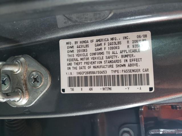 1HGCP26858A150453 - 2008 HONDA ACCORD EXL GRAY photo 12