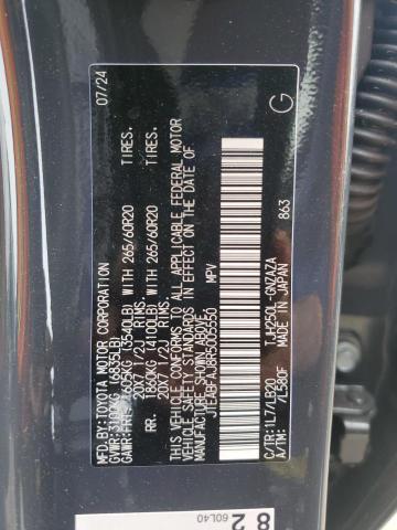 JTEABFAJ8R5005550 - 2024 TOYOTA LAND CRUIS BASE Szary zdjęcie 14