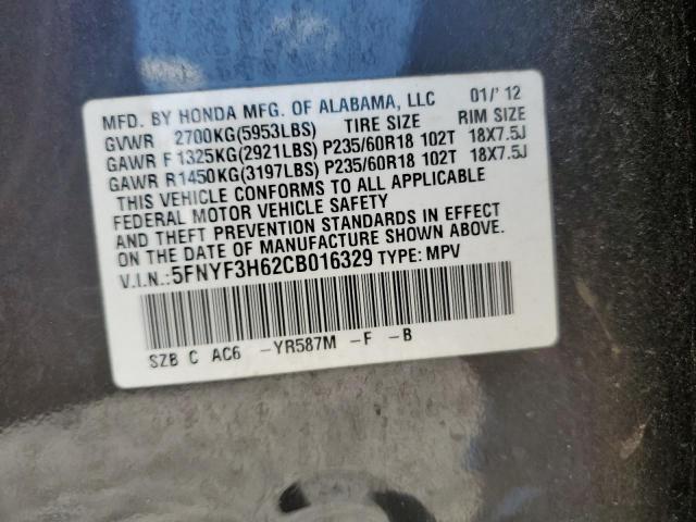 5FNYF3H62CB016329 - 2012 HONDA PILOT EXL 棕色 照片 14