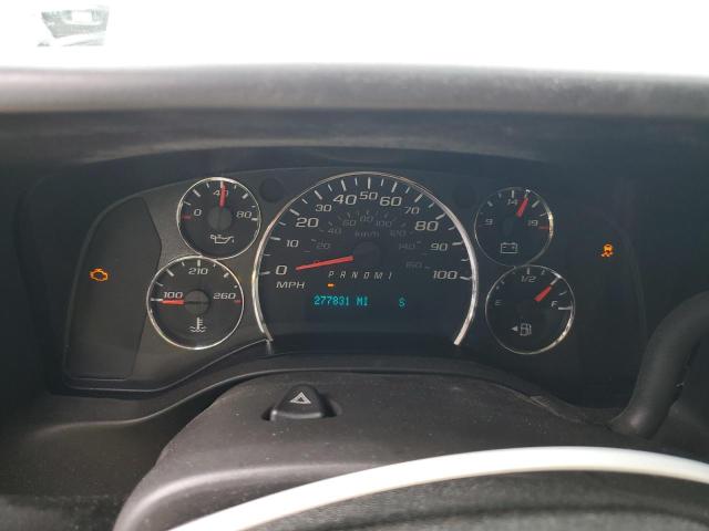 1GAZGPFG5H1235265 - 2017 CHEVROLET EXPRESS G3 LT Weiß Foto 9