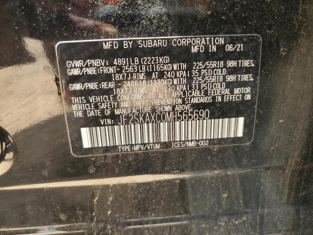 JF2SKAXC0MH565690 - 2021 SUBARU FORESTER TOURING Սև լուսանկար 14