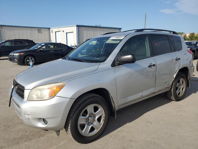 JTMBD35V075075135 - 2007 TOYOTA RAV4 SILVER photo 1