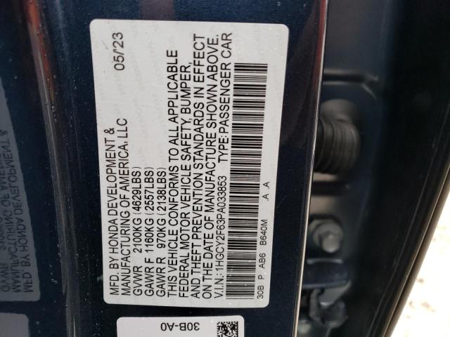 1HGCY2F63PA033853 - 2023 HONDA ACCORD HYBRID EXL BLUE photo 13