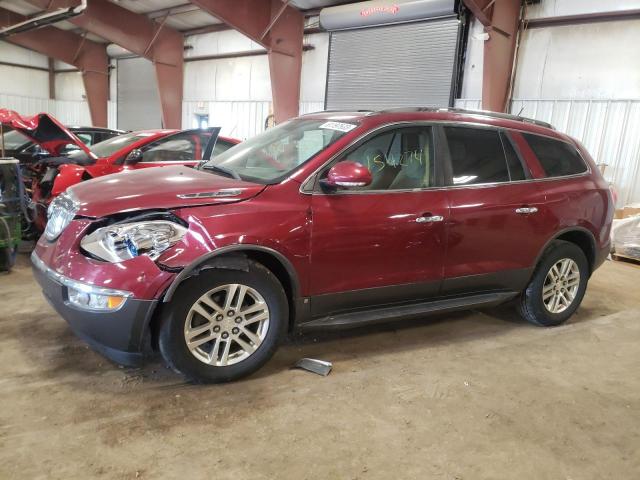 5GAEV13758J168391 - 2008 BUICK ENCLAVE CX BURGUNDY photo 1