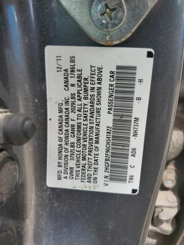 2HGFB2F96CH541822 - 2012 HONDA CIVIC EXL 灰色 照片 12