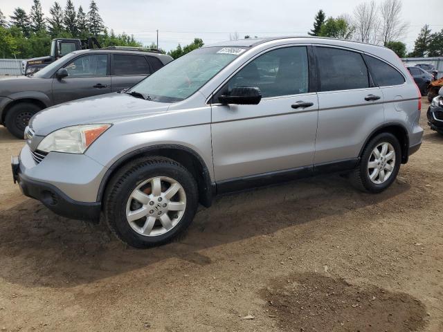 5J6RE48558L808803 - 2008 HONDA CR-V EX SILVER photo 1