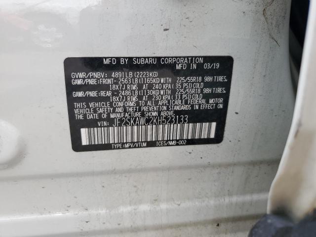 JF2SKAWC2KH523133 - 2019 SUBARU FORESTER TOURING 白色 照片 13