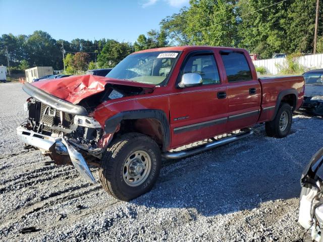 1GCGK13U02F101858 - 2002 CHEVROLET SILVERADO K1500 HEAVY DUTY RED photo 1