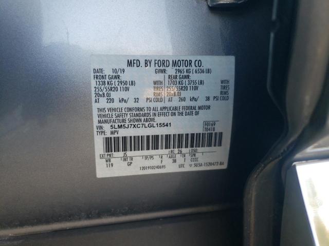 5LM5J7XC7LGL15541 - 2020 LINCOLN AVIATOR RESERVE SILVER photo 13