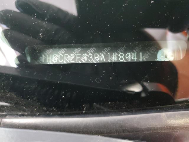 1HGCP2F33BA148941 - 2011 HONDA ACCORD LX 银色 照片 12