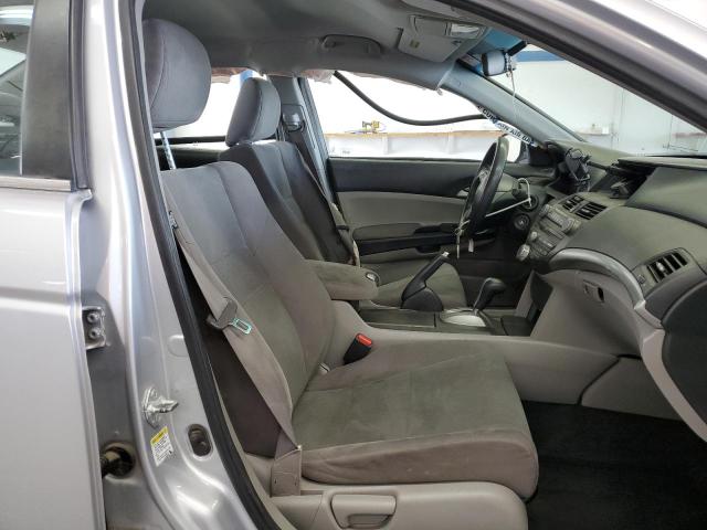 1HGCP2F33BA148941 - 2011 HONDA ACCORD LX 银色 照片 7