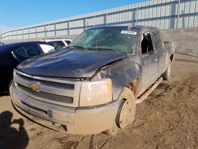 3GCPKREA4BG287078 - 2011 CHEVROLET SILVERADO K1500 LS  photo 2