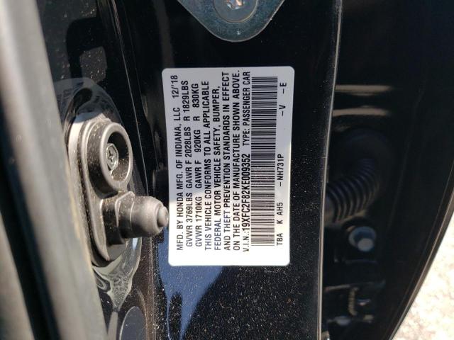 19XFC2F82KE009352 - 2019 HONDA CIVIC SPORT 黑色 照片 13