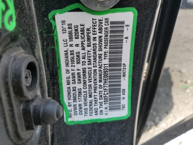 19XFC1F77HE009311 - 2017 HONDA CIVIC EXL 黑色 照片 12