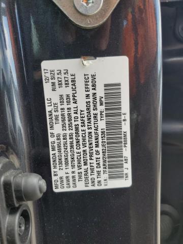 7FARW2H82JE015361 - 2018 HONDA CR-V EXL ნაცრისფერი ფოტო 12