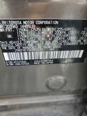 JTMZFREV2ED035055 - 2014 TOYOTA RAV4 LE თაფლისფერი ფოტო 13