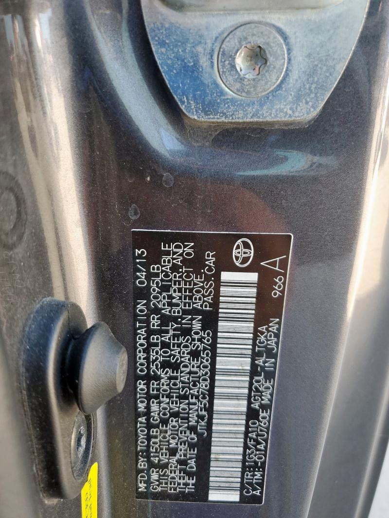 JTKJF5C78D3065765 - 2013 TOYOTA SCION TC 蓝色 照片 13