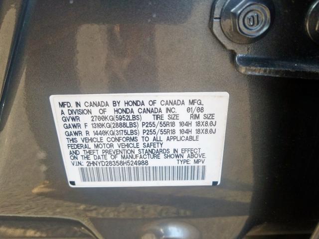 2HNYD28358H524988 - 2008 ACURA MDX TECHNOLOGY  照片 10