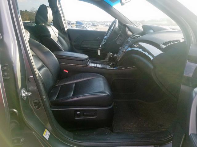2HNYD28358H524988 - 2008 ACURA MDX TECHNOLOGY  照片 5