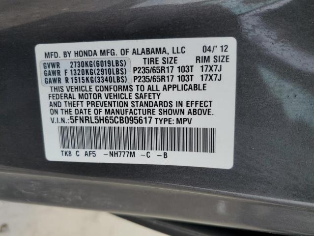 5FNRL5H65CB095617 - 2012 HONDA ODYSSEY EXL GRAY photo 13