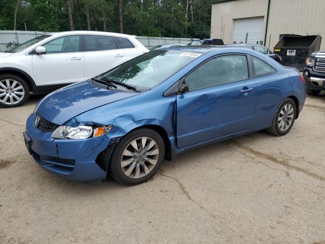 2HGFG1B80BH505504 - 2011 HONDA CIVIC EX BLUE photo 1