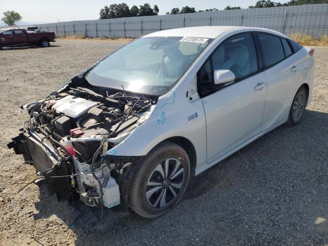 JTDKARFP9H3056141 - 2017 TOYOTA PRIUS PRIM თეთრი ფოტო 1