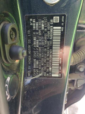 JHMFC1F35JX007431 - 2018 HONDA CIVIC EX BLUE photo 12