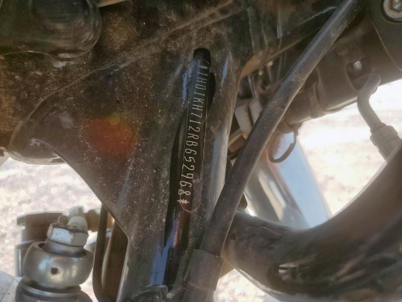 1HD1KH712RB652968 - 2024 HARLEY-DAVIDSON FLTRX 白色 照片 9