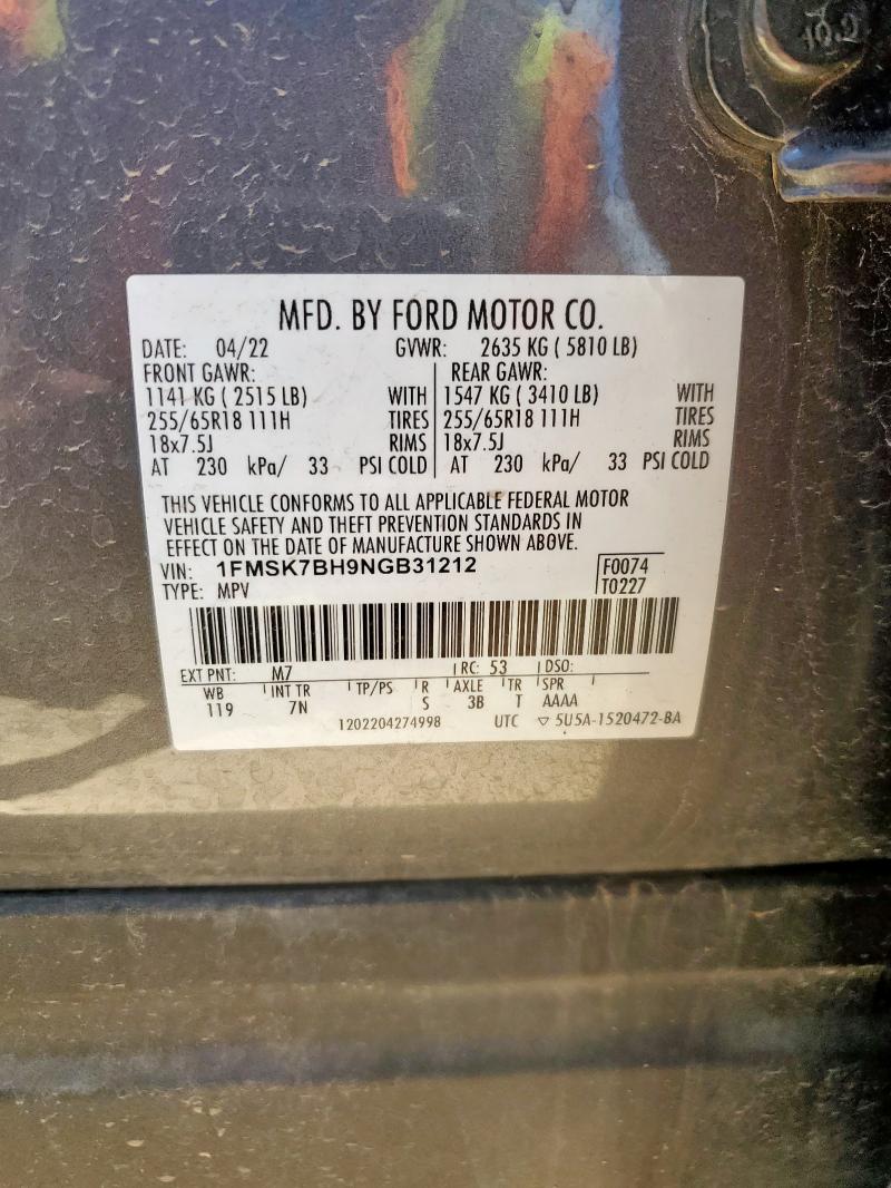 1FMSK7BH9NGB31212 - 2022 FORD EXPLORER GRAY photo 14