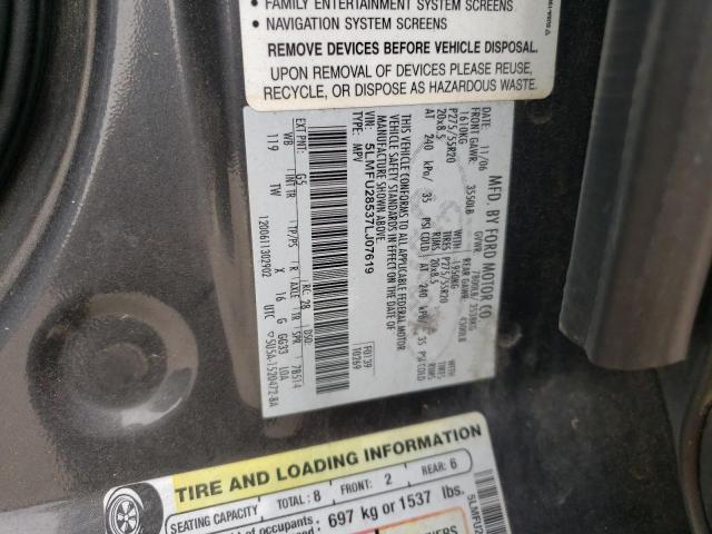 5LMFU28537LJ07619 - 2007 LINCOLN NAVIGATOR 黑色 照片 10