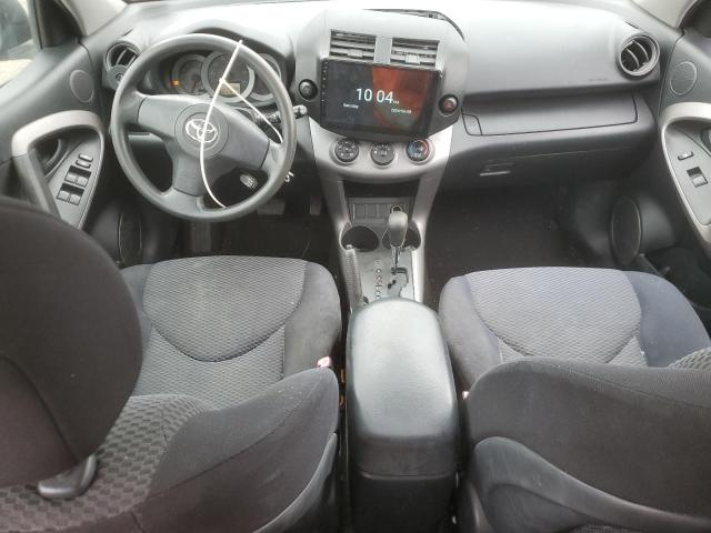 JTMZD32V175034127 - 2007 TOYOTA RAV4 SPORT أزرق صورة 8