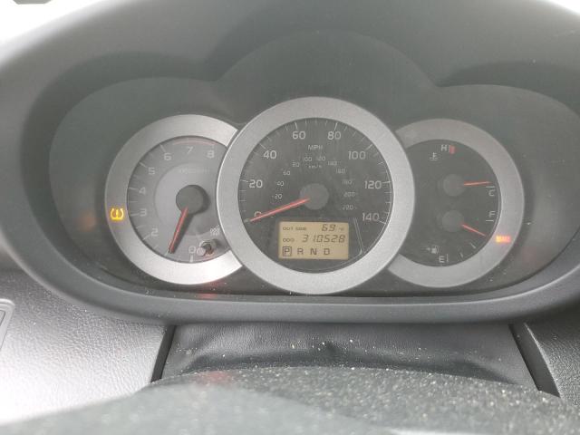 JTMZD32V175034127 - 2007 TOYOTA RAV4 SPORT أزرق صورة 9