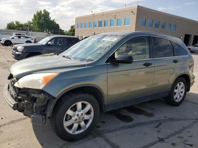 2008 HONDA CR-V EX, 