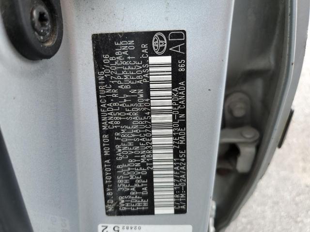 2T1BR32E07C754704 - 2007 TOYOTA COROLLA CE SILVER photo 12