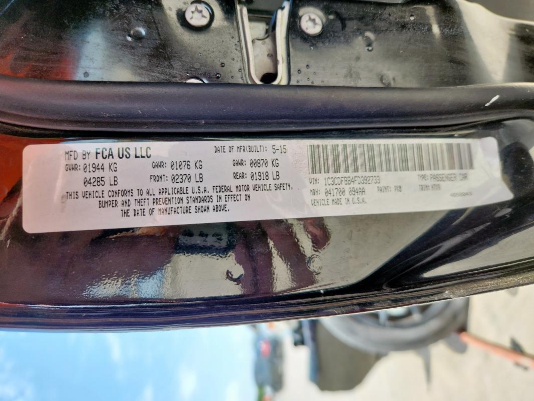 1C3CDFBB4FD392733 - 2015 DODGE DART SXT შავი ფოტო 12