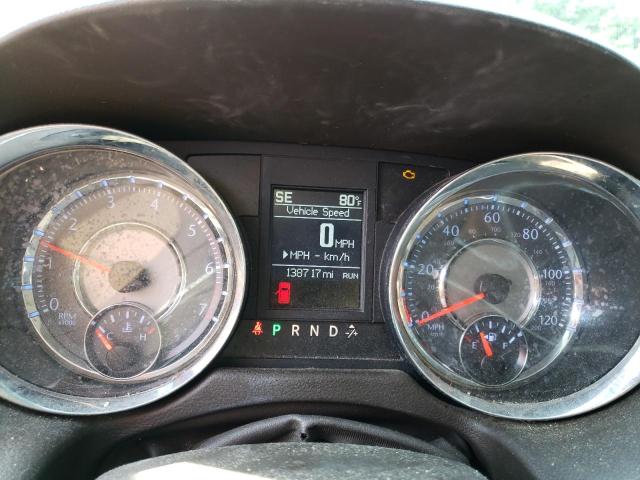 2A4RR5DG5BR784695 - 2011 CHRYSLER TOWN & COU TOURING 米色 照片 9