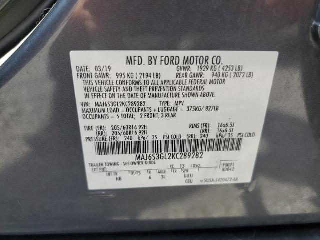 MAJ6S3GL2KC289282 - 2019 FORD ECOSPORT SE ნაცრისფერი ფოტო 13