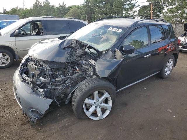 2010 NISSAN MURANO S, 