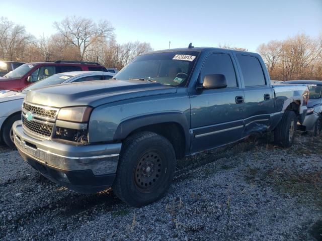 2GCEK13Z871112656 - 2007 CHEVROLET SILVERADO K1500 CLASSIC CREW CAB BLUE photo 1