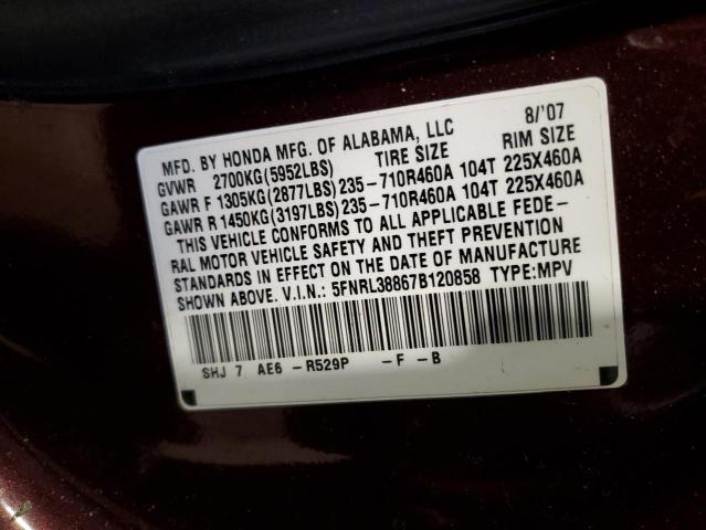 5FNRL38867B120858 - 2007 HONDA ODYSSEY TOURING MAROON photo 13