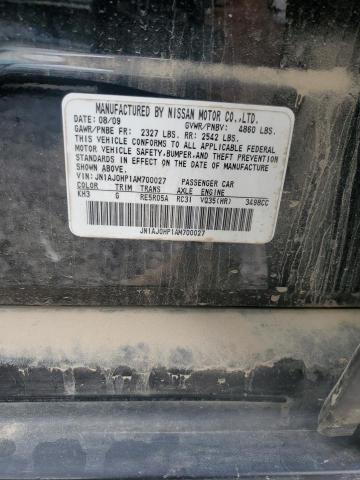 JN1AJ0HP1AM700027 - 2010 INFINITI EX35 BASE 黑色 照片 12