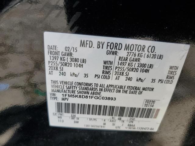 1FM5K8D81FGC03893 - 2015 FORD EXPLORER XLT BLACK photo 13