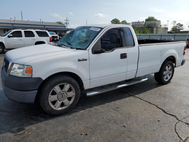 1FTRF12W75NB81489 - 2005 FORD F150 Սպիտակ լուսանկար 1