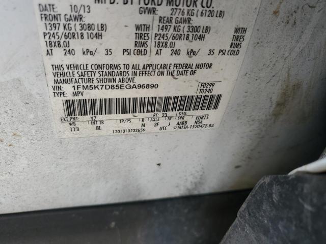 1FM5K7D85EGA96890 - 2014 FORD EXPLORER XLT 白色 照片 13