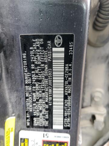 4T1B11HK7JU025923 - 2018 TOYOTA CAMRY L 灰色 照片 12