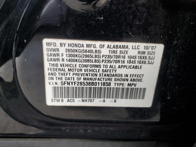 5FNYF28538B011858 - 2008 HONDA PILOT EXL BLACK photo 13