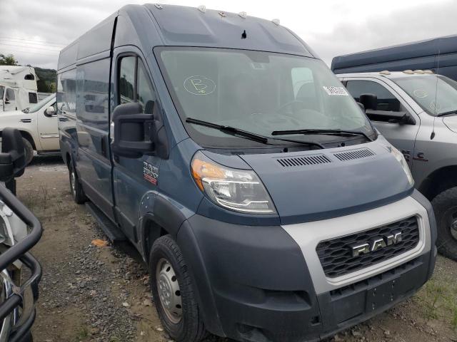 3C6URVJG9LE146514 - 2020 RAM PROMASTER 3500 HIGH ნაცრისფერი ფოტო 4